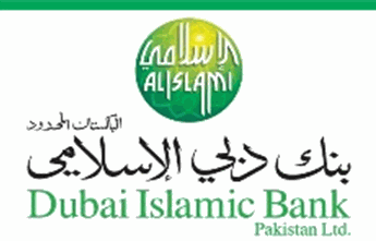 Demo Logo